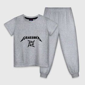 Детская пижама хлопок с принтом Metallica (Железяка) в Новосибирске, 100% хлопок |  брюки и футболка прямого кроя, без карманов, на брюках мягкая резинка на поясе и по низу штанин
 | metallica | железяка | металлика