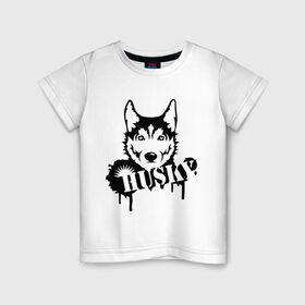 Детская футболка хлопок с принтом Хаски (Husky) в Новосибирске, 100% хлопок | круглый вырез горловины, полуприлегающий силуэт, длина до линии бедер | husky | собака | хаски