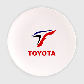 Тарелка с принтом Тойота в Новосибирске, фарфор | диаметр - 210 мм
диаметр для нанесения принта - 120 мм | авто | автомобилистам | водителям | машина | тачка | тойота