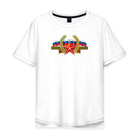 Мужская футболка хлопок Oversize с принтом День победы в Новосибирске, 100% хлопок | свободный крой, круглый ворот, “спинка” длиннее передней части | 