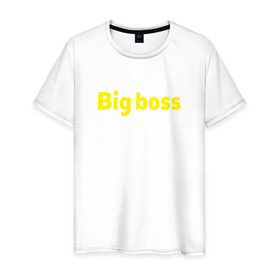 Мужская футболка хлопок с принтом Big boss в Новосибирске, 100% хлопок | прямой крой, круглый вырез горловины, длина до линии бедер, слегка спущенное плечо. | Тематика изображения на принте: для большого босса big_boss
