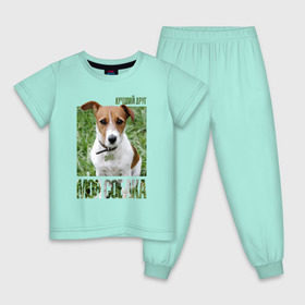 Детская пижама хлопок с принтом Джек-рассел-терьер в Новосибирске, 100% хлопок |  брюки и футболка прямого кроя, без карманов, на брюках мягкая резинка на поясе и по низу штанин
 | Тематика изображения на принте: drug | джек рассел терьер | порода | собака