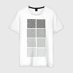 Мужская футболка хлопок с принтом Illusion grey в Новосибирске, 100% хлопок | прямой крой, круглый вырез горловины, длина до линии бедер, слегка спущенное плечо. | Тематика изображения на принте: восприятие | иллюзии | мозг | обман зрения | оптическая | цвет