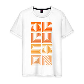 Мужская футболка хлопок с принтом Illusion orange в Новосибирске, 100% хлопок | прямой крой, круглый вырез горловины, длина до линии бедер, слегка спущенное плечо. | Тематика изображения на принте: восприятие | иллюзии | мозг | обман зрения | оптическая | цвет