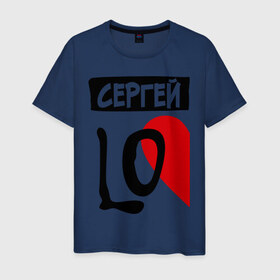 Мужская футболка хлопок с принтом Сергей Love в Новосибирске, 100% хлопок | прямой крой, круглый вырез горловины, длина до линии бедер, слегка спущенное плечо. | love | любовь | пара | половинка | сердце | чувства