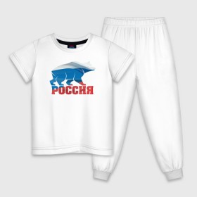 Детская пижама хлопок с принтом Россия - это сила в Новосибирске, 100% хлопок |  брюки и футболка прямого кроя, без карманов, на брюках мягкая резинка на поясе и по низу штанин
 | медведь | родина | российа | рф | сила | триколор