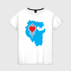 Женская футболка хлопок с принтом Люблю Башкирию в Новосибирске, 100% хлопок | прямой крой, круглый вырез горловины, длина до линии бедер, слегка спущенное плечо | автор дмитрий анненковсердце | башкирия | уфа