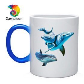 Кружка хамелеон с принтом Дельфины в Новосибирске, керамика | меняет цвет при нагревании, емкость 330 мл | Тематика изображения на принте: die antwoord
