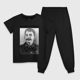 Детская пижама хлопок с принтом Ни шагу назад! в Новосибирске, 100% хлопок |  брюки и футболка прямого кроя, без карманов, на брюках мягкая резинка на поясе и по низу штанин
 | Тематика изображения на принте: сталин