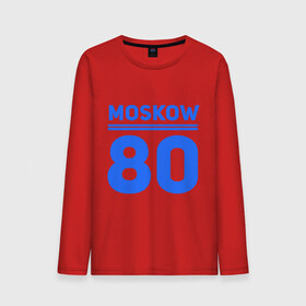 Мужской лонгслив хлопок с принтом Moskow 80 в Новосибирске, 100% хлопок |  | Тематика изображения на принте: moskow | москва 80 | олимпиада | россия