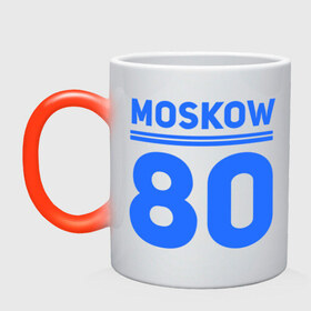 Кружка хамелеон с принтом Moskow 80 в Новосибирске, керамика | меняет цвет при нагревании, емкость 330 мл | Тематика изображения на принте: moskow | москва 80 | олимпиада | россия