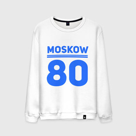 Мужской свитшот хлопок с принтом Moskow 80 в Новосибирске, 100% хлопок |  | Тематика изображения на принте: moskow | москва 80 | олимпиада | россия