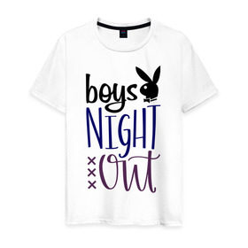 Мужская футболка хлопок с принтом Boys night out в Новосибирске, 100% хлопок | прямой крой, круглый вырез горловины, длина до линии бедер, слегка спущенное плечо. | жених | мальчишник | молодожены | парни | последний глоток свободы