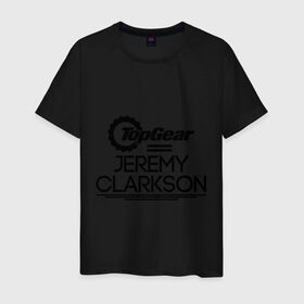 Мужская футболка хлопок с принтом Джереми Кларксон в Новосибирске, 100% хлопок | прямой крой, круглый вырез горловины, длина до линии бедер, слегка спущенное плечо. | bbc | jeremy clarkson | top gear | джереми кларксон | топ гир