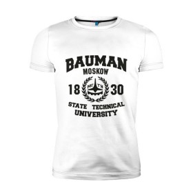 Мужская футболка премиум с принтом Университет Баумана в Новосибирске, 92% хлопок, 8% лайкра | приталенный силуэт, круглый вырез ворота, длина до линии бедра, короткий рукав | бауманка | институт. университет | технический. студентам | университет баумана
