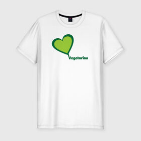 Мужская футболка премиум с принтом Vegetarian (Вегетерианство) в Новосибирске, 92% хлопок, 8% лайкра | приталенный силуэт, круглый вырез ворота, длина до линии бедра, короткий рукав | Тематика изображения на принте: 