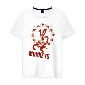Мужская футболка хлопок с принтом 12 обезьян в Новосибирске, 100% хлопок | прямой крой, круглый вырез горловины, длина до линии бедер, слегка спущенное плечо. | 12 monkeys | 12 обезьян | сериал