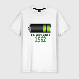 Мужская футболка премиум с принтом Я на планете Земля с 1962 в Новосибирске, 92% хлопок, 8% лайкра | приталенный силуэт, круглый вырез ворота, длина до линии бедра, короткий рукав | 