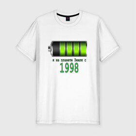 Мужская футболка премиум с принтом Я на планете Земля с 1998 в Новосибирске, 92% хлопок, 8% лайкра | приталенный силуэт, круглый вырез ворота, длина до линии бедра, короткий рукав | 