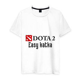 Мужская футболка хлопок с принтом Easy katka в Новосибирске, 100% хлопок | прямой крой, круглый вырез горловины, длина до линии бедер, слегка спущенное плечо. | dota 2 | easy katka | дота | игры | изи катка