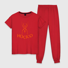 Женская пижама хлопок с принтом Hocico в Новосибирске, 100% хлопок | брюки и футболка прямого кроя, без карманов, на брюках мягкая резинка на поясе и по низу штанин | dark electro | logotip | лого группы hocicoназвание | музыка