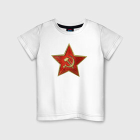 Детская футболка хлопок с принтом Помню. Горжусь в Новосибирске, 100% хлопок | круглый вырез горловины, полуприлегающий силуэт, длина до линии бедер | Тематика изображения на принте: 