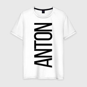 Мужская футболка хлопок с принтом Антон в Новосибирске, 100% хлопок | прямой крой, круглый вырез горловины, длина до линии бедер, слегка спущенное плечо. | anton | bigname | антон