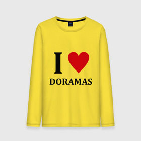 Мужской лонгслив хлопок с принтом Я люблю дорамы в Новосибирске, 100% хлопок |  | dorama | i love korean doramas | дорама | корейский | корея