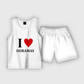 Детская пижама с шортами хлопок с принтом Я люблю дорамы в Новосибирске,  |  | dorama | i love korean doramas | дорама | корейский | корея