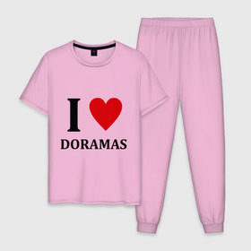 Мужская пижама хлопок с принтом Я люблю дорамы в Новосибирске, 100% хлопок | брюки и футболка прямого кроя, без карманов, на брюках мягкая резинка на поясе и по низу штанин
 | Тематика изображения на принте: dorama | i love korean doramas | дорама | корейский | корея