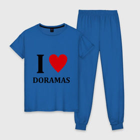 Женская пижама хлопок с принтом Я люблю дорамы в Новосибирске, 100% хлопок | брюки и футболка прямого кроя, без карманов, на брюках мягкая резинка на поясе и по низу штанин | dorama | i love korean doramas | дорама | корейский | корея