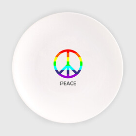 Тарелка с принтом Мир (Peace). Пацифик в Новосибирске, фарфор | диаметр - 210 мм
диаметр для нанесения принта - 120 мм | (peace) | венок | знак | на картинке изображен знак пацифик и надпись peace   мирмир | пацифик | пис