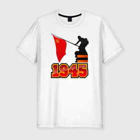 Мужская футболка премиум с принтом 1945 Флаг в Новосибирске, 92% хлопок, 8% лайкра | приталенный силуэт, круглый вырез ворота, длина до линии бедра, короткий рукав | Тематика изображения на принте: день победы | победа | помню. горжусь | спасибо деду за победу9 мая | ссср