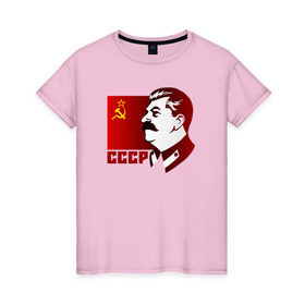 Женская футболка хлопок с принтом Сталин в Новосибирске, 100% хлопок | прямой крой, круглый вырез горловины, длина до линии бедер, слегка спущенное плечо | отличный подарок для настоящего патриотаussr | россия | серп и молот | ссср | флаг