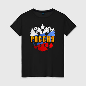 Женская футболка хлопок с принтом Россия триколор в Новосибирске, 100% хлопок | прямой крой, круглый вырез горловины, длина до линии бедер, слегка спущенное плечо | отличный подарок для настоящего патриотагоржусь. герб | флаг. держава