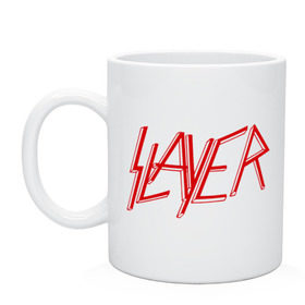 Кружка с принтом Slayer logo в Новосибирске, керамика | объем — 330 мл, диаметр — 80 мм. Принт наносится на бока кружки, можно сделать два разных изображения | alternative rock | pank | punk | rock | slayer | альтернативный рок | метал | панк | рок | слаер | тяжелая музыка | хард рок | хеви метал