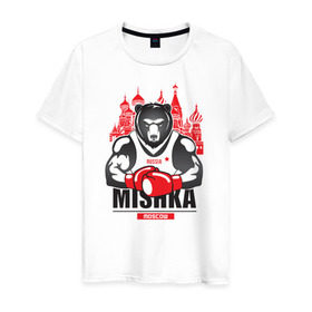 Мужская футболка хлопок с принтом Мишка в Новосибирске, 100% хлопок | прямой крой, круглый вырез горловины, длина до линии бедер, слегка спущенное плечо. | Тематика изображения на принте: бокс | медведь | мишка | москва | россия | спорт
