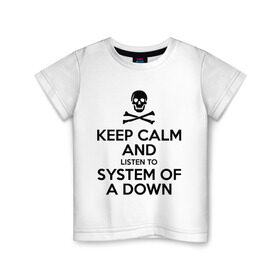 Детская футболка хлопок с принтом System Of A Down в Новосибирске, 100% хлопок | круглый вырез горловины, полуприлегающий силуэт, длина до линии бедер | Тематика изображения на принте: hard rock | metal | rock | serj | system of a down | tankian | метал | рок | систем | танкян | хардрок
