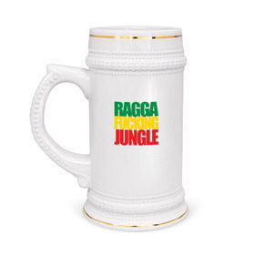 Кружка пивная с принтом Ragga Fucking Jungle в Новосибирске,  керамика (Материал выдерживает высокую температуру, стоит избегать резкого перепада температур) |  объем 630 мл | jungle | днб | рагга | рагга джангл (ragga jungle)  джангл с более выраженным влиянием ямайской музыкальной культуры.ragga jungle