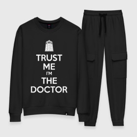 Женский костюм хлопок с принтом Trust me Im the doctor в Новосибирске, 100% хлопок | на свитшоте круглая горловина, мягкая резинка по низу. Брюки заужены к низу, на них два вида карманов: два 