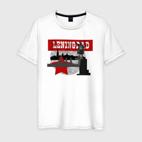 Мужская футболка хлопок с принтом Ленинград белая база в Новосибирске, 100% хлопок | прямой крой, круглый вырез горловины, длина до линии бедер, слегка спущенное плечо. | аврора | ленин | ленинградская символика ленинград