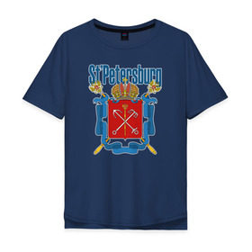Мужская футболка хлопок Oversize с принтом Спб герб синяя база в Новосибирске, 100% хлопок | свободный крой, круглый ворот, “спинка” длиннее передней части | Тематика изображения на принте: герб | герб санкт петербургапитер | санкт петербург
