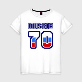 Женская футболка хлопок с принтом Russia - 70 (Томская область) в Новосибирске, 100% хлопок | прямой крой, круглый вырез горловины, длина до линии бедер, слегка спущенное плечо | 70 | russia | russia   70 | россия | томская область