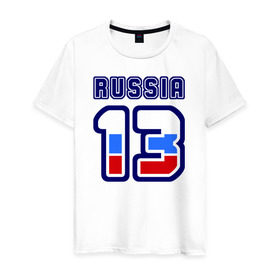 Мужская футболка хлопок с принтом Russia - 13 (Респ, Мордовия) в Новосибирске, 100% хлопок | прямой крой, круглый вырез горловины, длина до линии бедер, слегка спущенное плечо. | 113 | 13 | russia | russia   13 | республика мордовия
