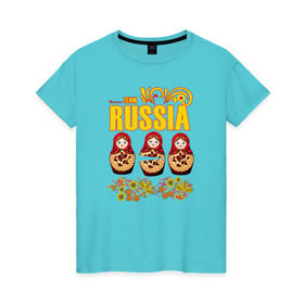 Женская футболка хлопок с принтом National team Russia в Новосибирске, 100% хлопок | прямой крой, круглый вырез горловины, длина до линии бедер, слегка спущенное плечо | матрешки | патриоты | родина | россия | рф