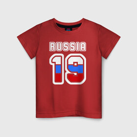 Детская футболка хлопок с принтом Russia - 19 (Респ. Хакасия) в Новосибирске, 100% хлопок | круглый вырез горловины, полуприлегающий силуэт, длина до линии бедер | 
