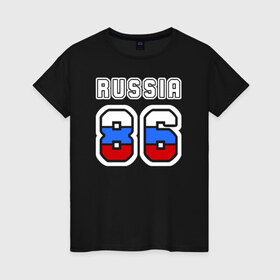 Женская футболка хлопок с принтом Russia - 86 (Ханты-Манс. АО) в Новосибирске, 100% хлопок | прямой крой, круглый вырез горловины, длина до линии бедер, слегка спущенное плечо | 86 | russia   86 | ханты мансийский автономный округ