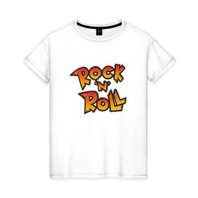 Женская футболка хлопок с принтом Rock-n-roll в Новосибирске, 100% хлопок | прямой крой, круглый вырез горловины, длина до линии бедер, слегка спущенное плечо | 