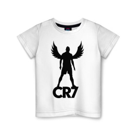 Детская футболка хлопок с принтом Ronaldo в Новосибирске, 100% хлопок | круглый вырез горловины, полуприлегающий силуэт, длина до линии бедер | крылья