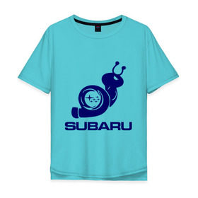 Мужская футболка хлопок Oversize с принтом Subaru в Новосибирске, 100% хлопок | свободный крой, круглый ворот, “спинка” длиннее передней части | Тематика изображения на принте: subaru | авто | субарик | субару | турбина | улитка